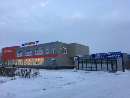 Промышленная 77