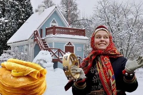 Какого числа в 2024 году отмечается масленица