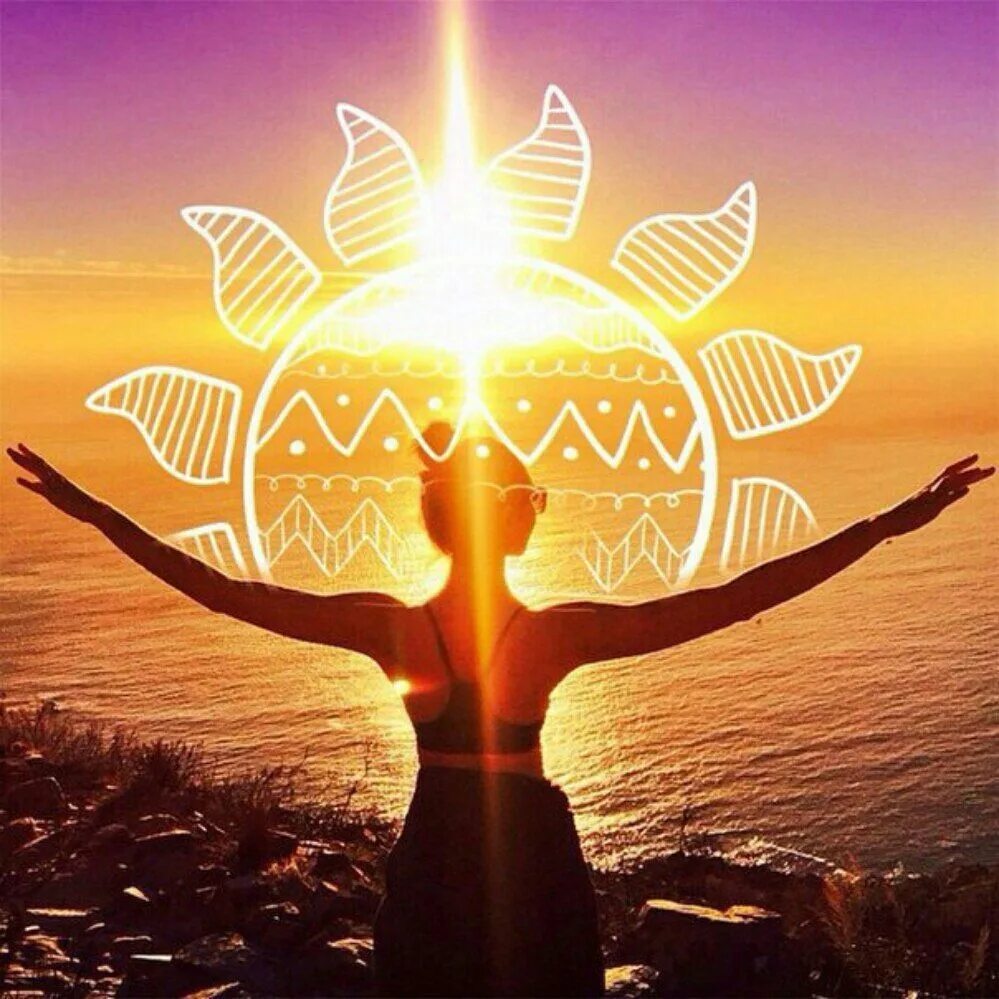 Духовные развлечения. Медитация солнце. Солнце и человек. Солнце Духовность. Счастье солнце.