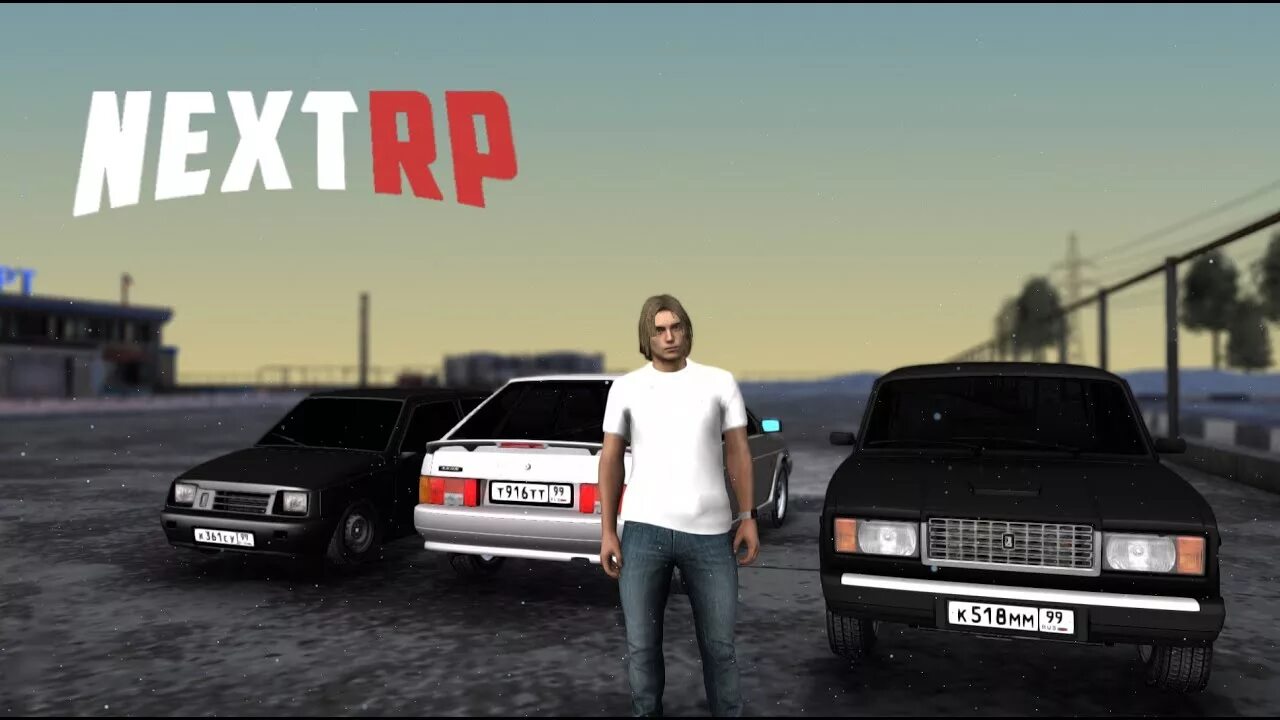 Next rp