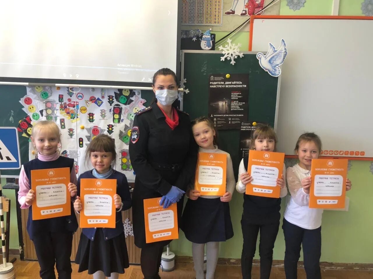 рабочие тетради по окружающему миру для дошкольников 6-7 лет. дорожная грамотность рабочая тетрадь. упражнения на грамотность 3 класс. лаборатория безопасности тетрадь. финансовая грамотность учебник.
