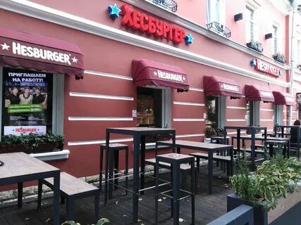 Пицца гатчина соборная