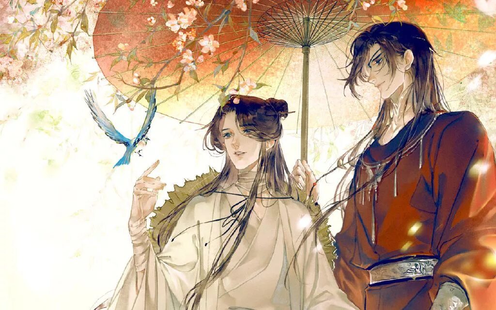 Небожители. Се лянь дунхуа. Хуа чен и се лянь маньхуа. Благословение небожителей се лянь и хуа чен. Се лянь и хуа чэн.