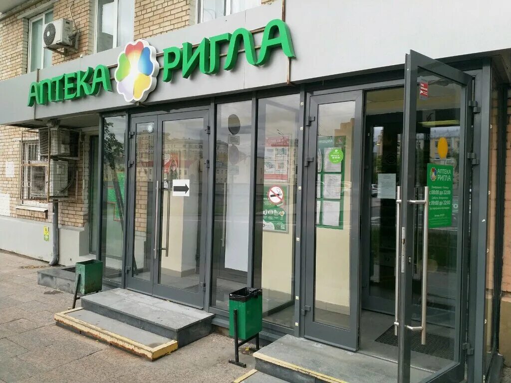 гончарный проезд москва. москва гончарный проезд. 8/40. гончарный проезд 6с1а на карте. москва гончарный проезд.