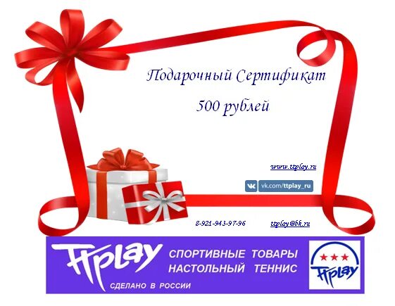 пистолет токарева. тт 635. тт плей. револьвер тульский токарев. утяжелить основание подделки.