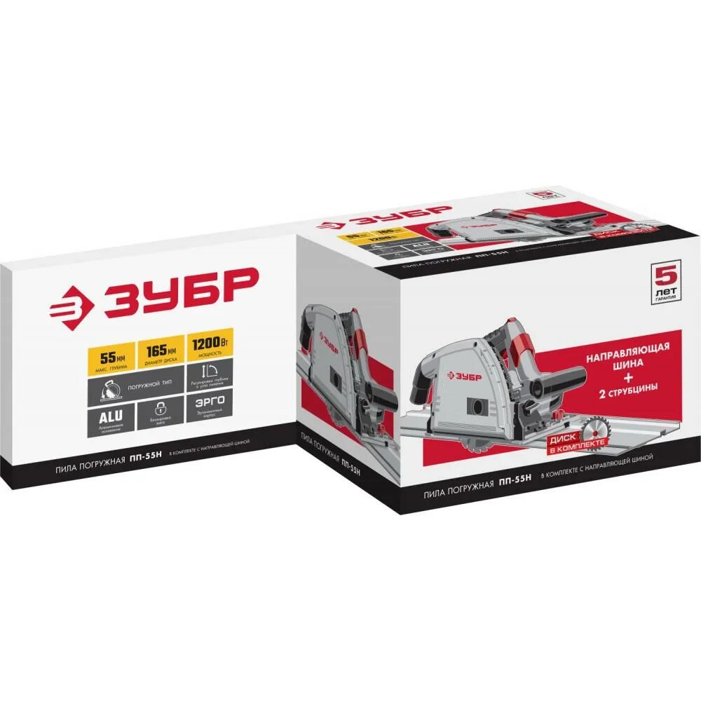 Дисковая пила зубр пп-55н. Погружная пила зубр. Погружная пила зубр пп-55н + направляющая. Дисковая пила зубр пп-55н. Погружная пила зубр.