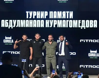 Проиграл турнир