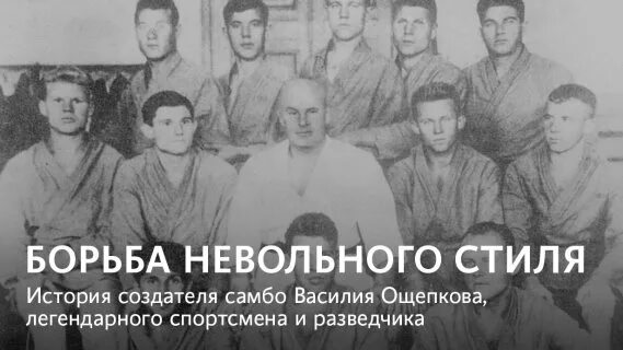 И харлампиев и ощепков 7 букв. И харлампиев и ощепков 7 букв