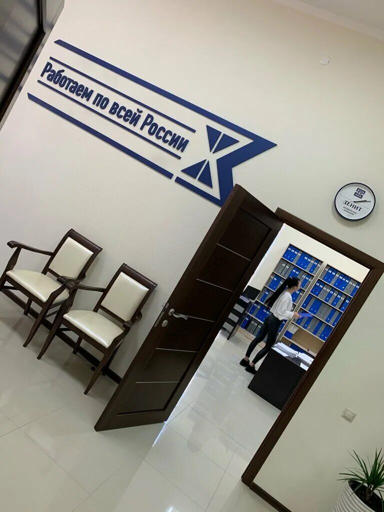 Дзержинского 33 краснодар. Собственник дзержинского 33 краснодар. Кувира краснодар фото. Дзержинского д. Дзержинского 33 краснодар.