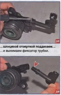Замена главного цилиндра сцепления ларгус