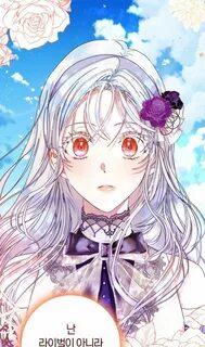 Author of my own destiny
