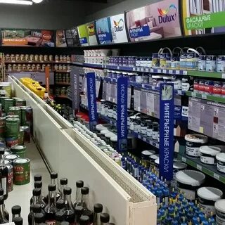 Стройоз орехово зуево стройматериалы