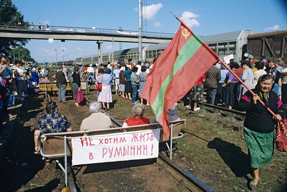 Приднестровье начался. Бендеры 1992 год. Здания пмр. Приднестровье начался. Приднестровье начался.