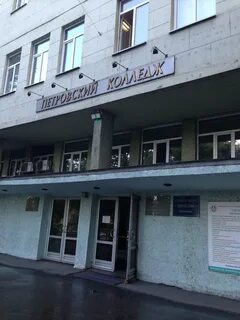 Престижные колледжи спб