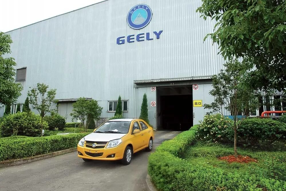 Geely» СЗАО «БЕЛДЖИ». Belgee завод. Джили завод. Завод Geely в Белоруссии.