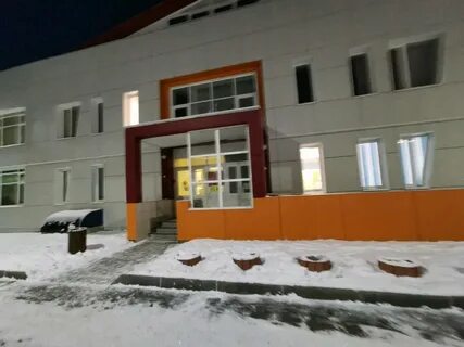 Ул детская иркутск