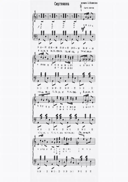 баллада о солдате ноты для фортепиано. баллада о солдате ноты для фортепиано в ре миноре. баллада о солдате песня ноты. баллада о солдате ноты для фортепиано в ре миноре. баллада о солдате ноты.