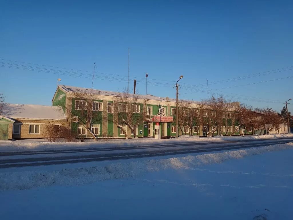 Татарская Новосибирская область. Город Татарск Новосибирская. Сайт администрации города Татарска Новосибирской области. Районная администрация г Татарск Новосибирская обл. Город татарск какая