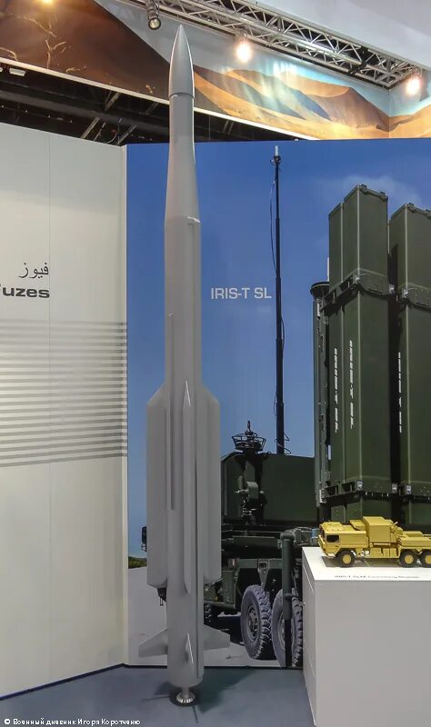 Iris t sls. Зрк iris-t sls/slm. комплекс iris-t slm.