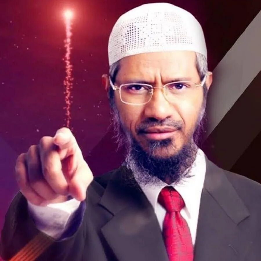 Zakir Naik. Лекции закира найка