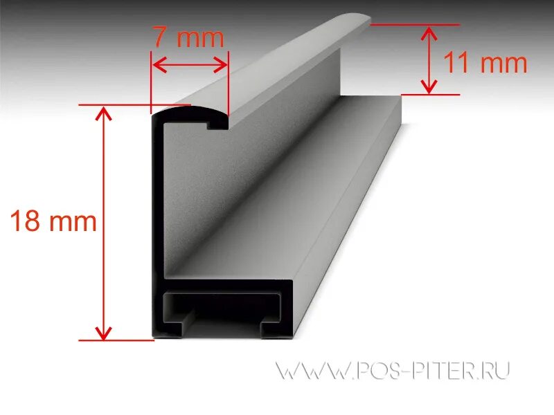 Алюминиевый анодированный профиль 0307-83. Профиль нельсона алюминиевый. Профиль алюминиевый багетный nielsen 002 3. Профиль алюминиевый багетный nielsen 002 3. Алюминиевый багетный профиль nielsen.