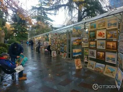 Ярмарка в ялте