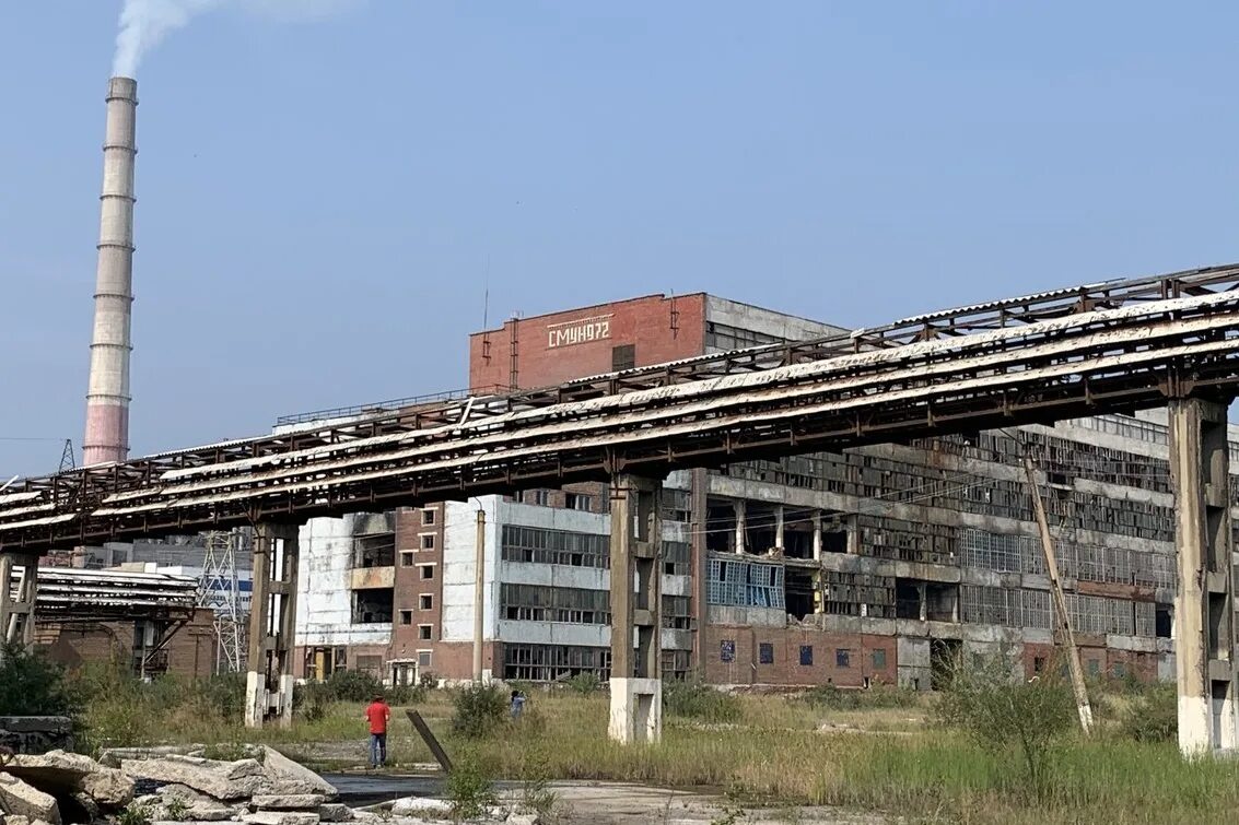 Энергия усолье. Вокзал усолье-сибирское. Транспортная компания энергия владивосток. Усолье-сибирское. Улица стопани в усолье сибирском.