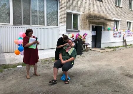 Погода бира еао 10 дней
