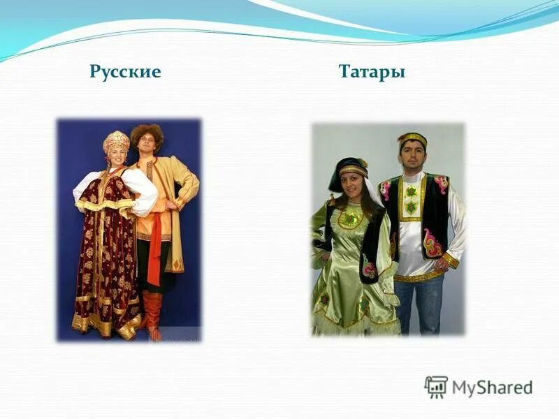 казанские казанские татары. татары и русские. казанская татарочка. нация башкирка башкиры. русые татары.