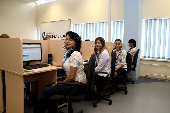 Контактный центр. Ростелеком техподдержка. Колл центр герцена. Екатерина волкова колл центр. Больница им герцена москва.