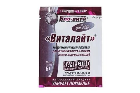Комплексная пищевая добавка