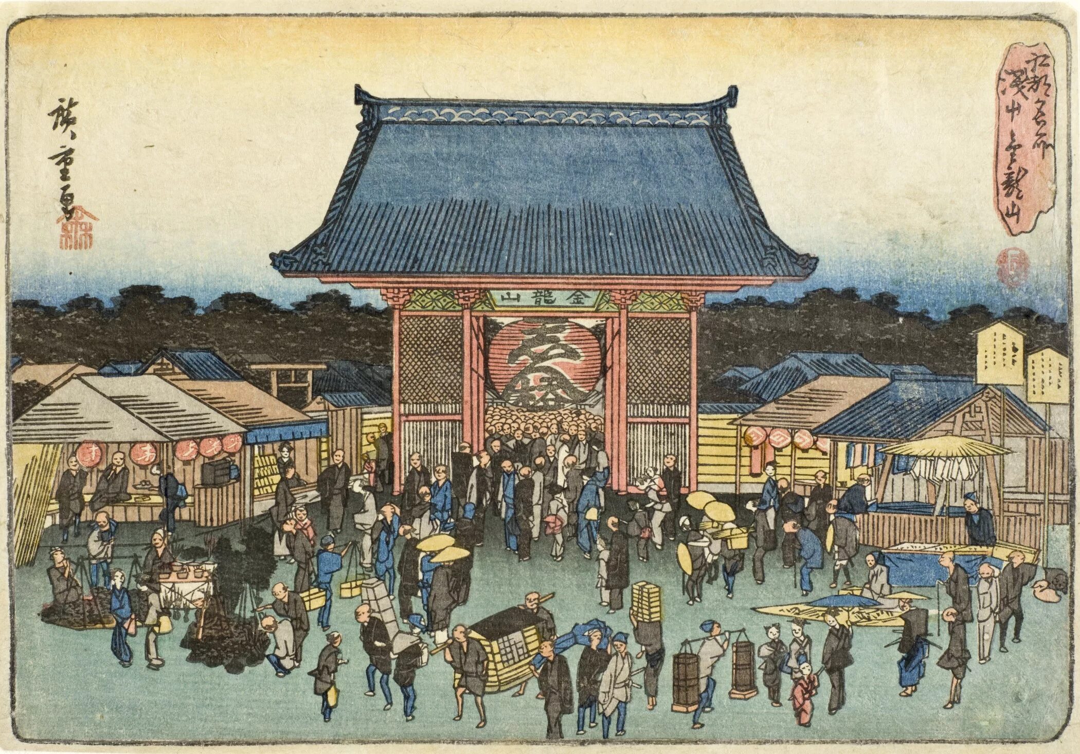Япония 8 века. Период Эдо в Японии в 18 веке. Период Эдо Токугава. Город Эдо в Японии 17-18 век. Город Эдо в Японии 17 век.