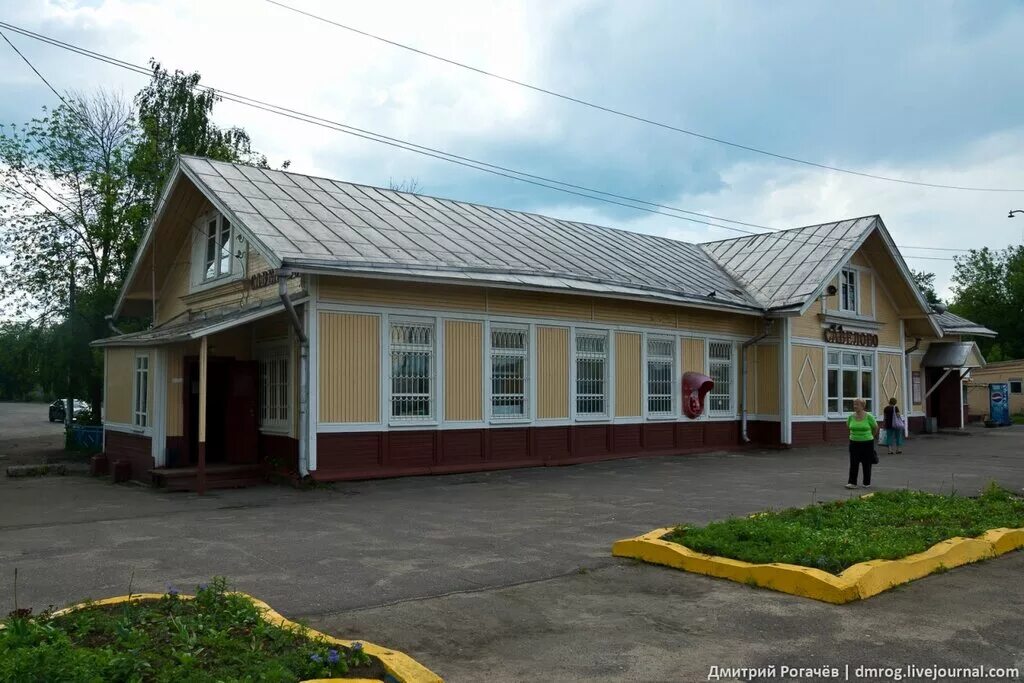 Дача рогачев