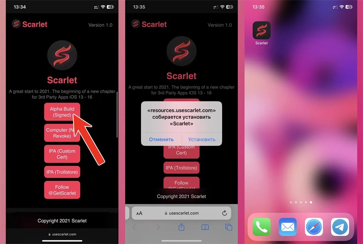 Как устанавливать приложения на ios 17.4. Скарлет приложение. Приложения на айфон. Установка приложений на айфон. Скарлет приложения для айфон.
