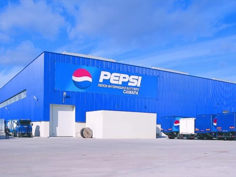 Завод pepsi самара. Завод пепси кола домодедово. Завод пепси самара красная глинка. Вывеска пепси. Пепси самара.