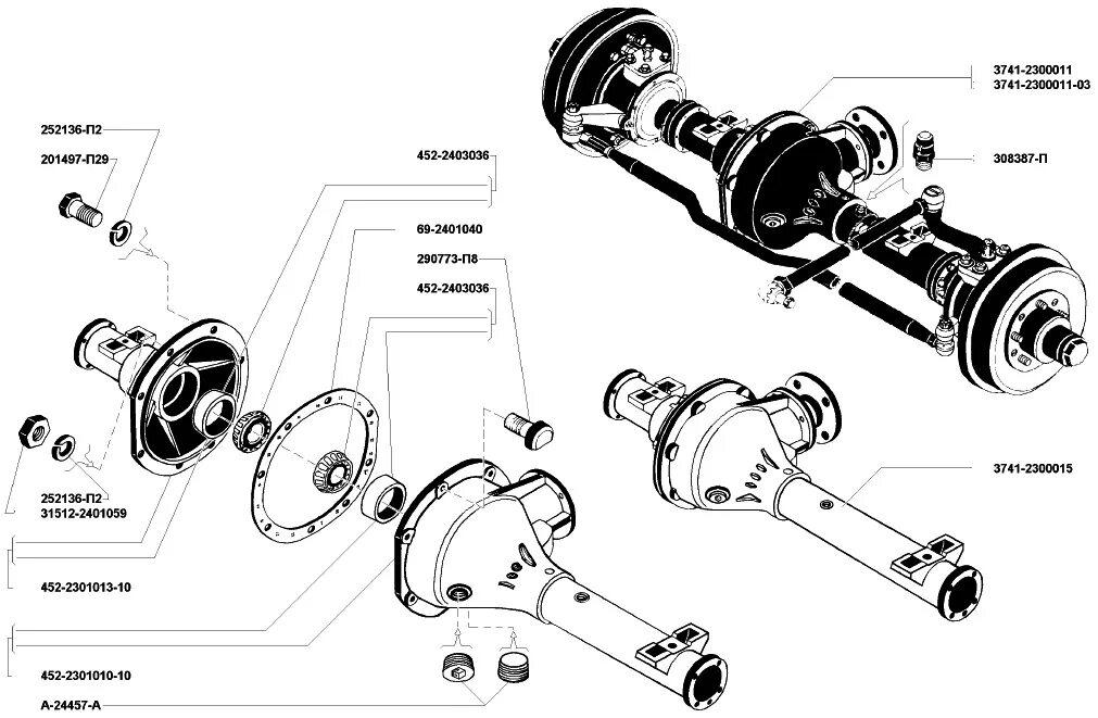 Сборка переднего моста уаз. Передний мост автомобиля УАЗ - 452. Мост передний УАЗ 452. Каталог запчастей переднего моста УАЗ 452 Буханка. Мост передний УАЗ 452 Тимкен.