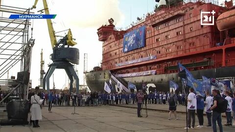 Экспедиция вернулась