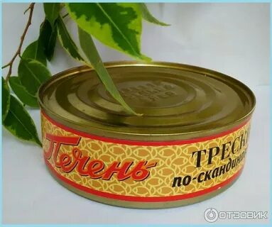 Печень тресковых по скандинавски