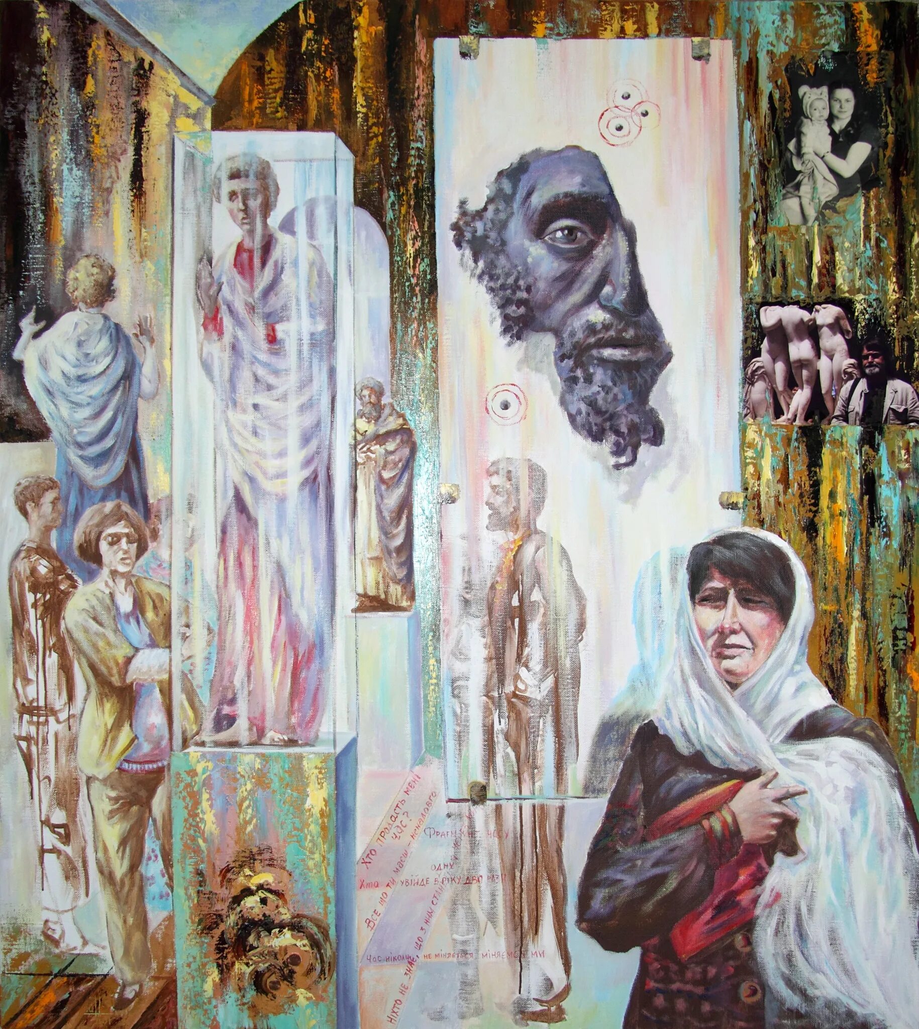 Слово прелесть в православии что означает. Прелесть грех. Духовная прелесть. Прелесть грех. Прелесть в православии.