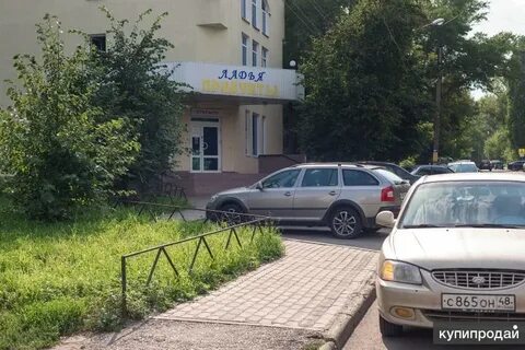 Продам горького 1
