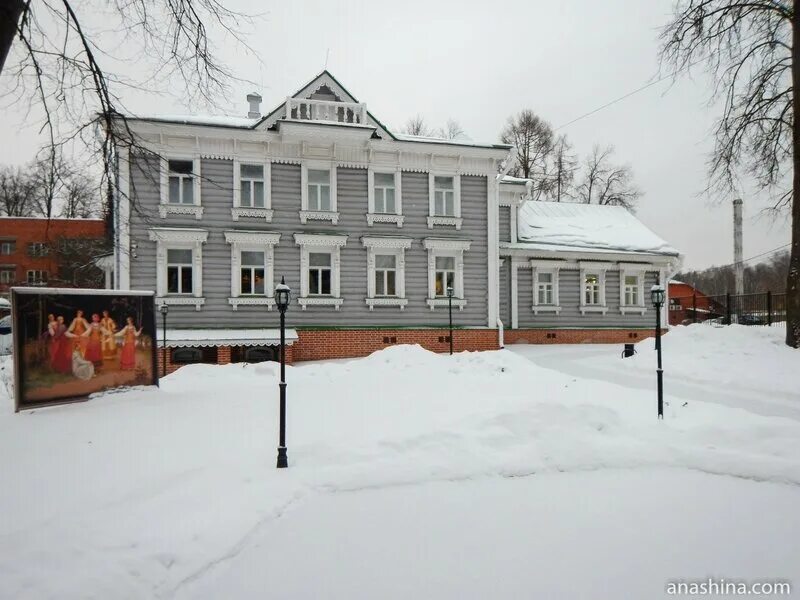 Федоскино музей народных промыслов. Дом Лукутиных в Федоскино. Московский областной музей народных художественных промыслов. Музей народных художественных промыслов Федоскино.