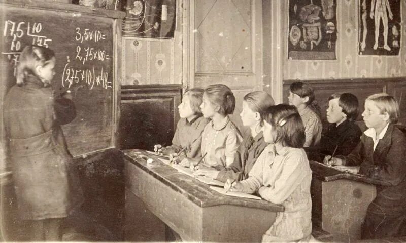 Секс В Начале Века