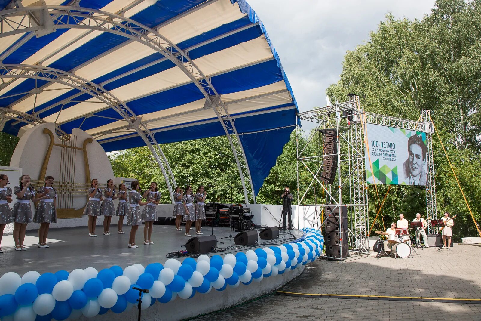 Фатьяновский праздник в вязниках 2022. Фатьяновский праздник в вязниках 2021. День города вязники. Фатьяновские праздники в вязниках. Фатьяновский парк вязники.