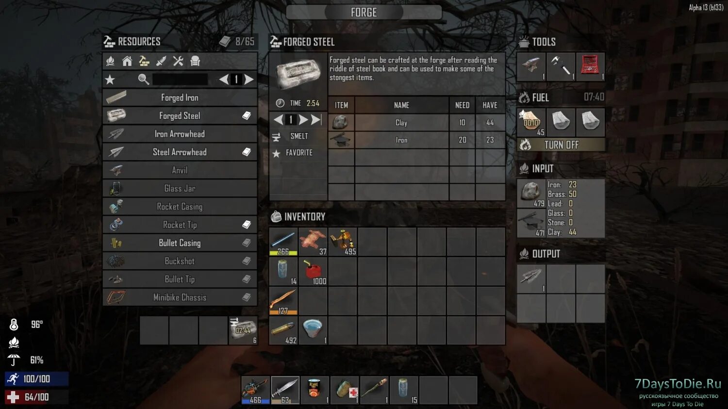 7 days to die как сделать глину. 7 days to die кузница. 7 days to die инвентарь. крафт печи в 7 days to die. 7 days to die крафты рецепты.