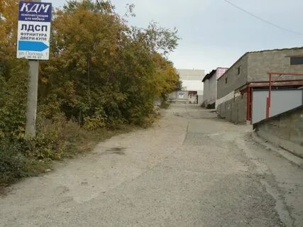 Космонавтов 14б