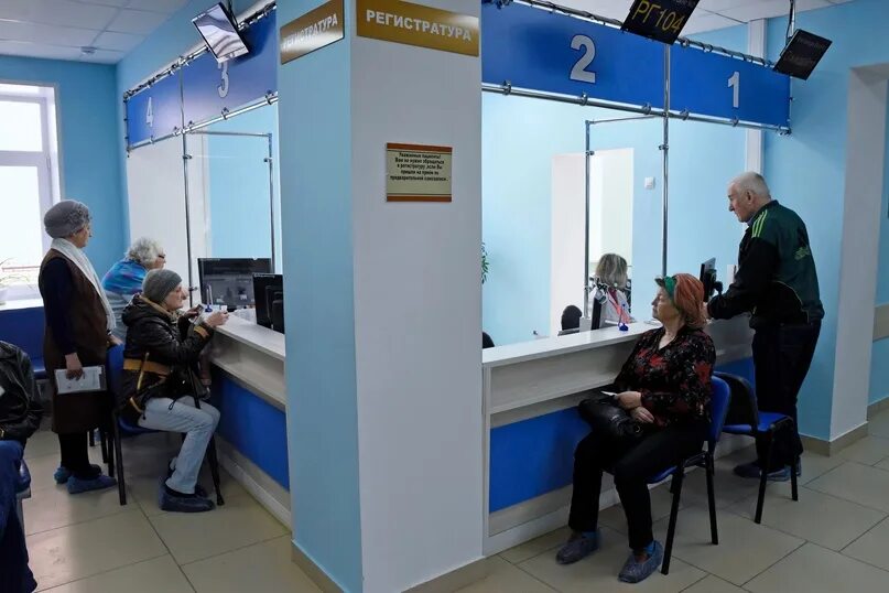 Гбуз то об 4 ишим. Регистратура ишим рокоссовского телефон. Терапевтическое отделение ишим ул рокоссовского. 4 больница тюмень. 4 больница ишим.
