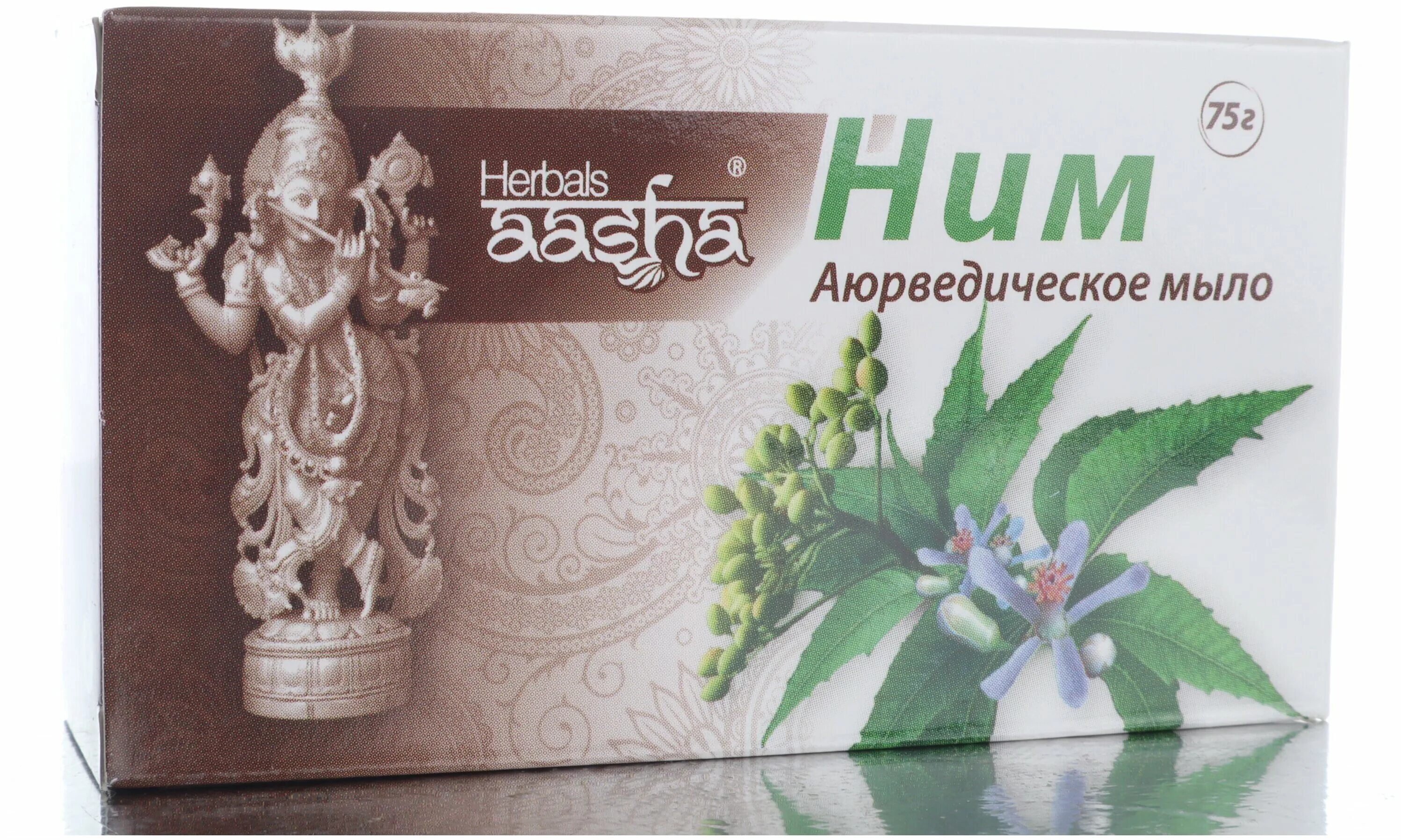 Мыло аюрведическое Aasha Herbals. Ааша Хербалс мыло с ним. Мыло "ним" Aasha 75 г. Аюрведическое мыло Aasha Herbals ним. Аюрведическое мыло