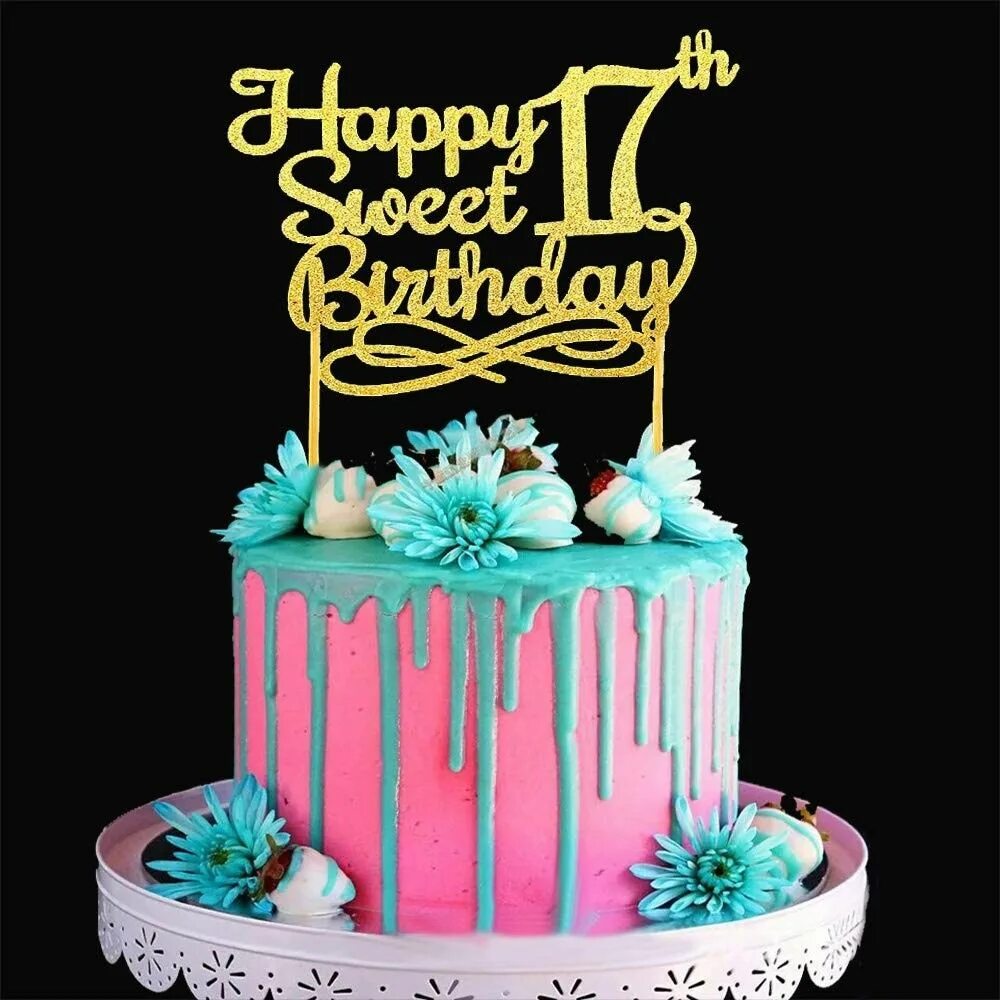 Sweet 17. Торт Happy Birthday. Happy Birthday 17 лет. Приглашение на торт. Happy Birthday 17 years картинки.