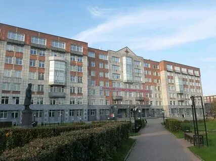 Пермский государственный экономический университет