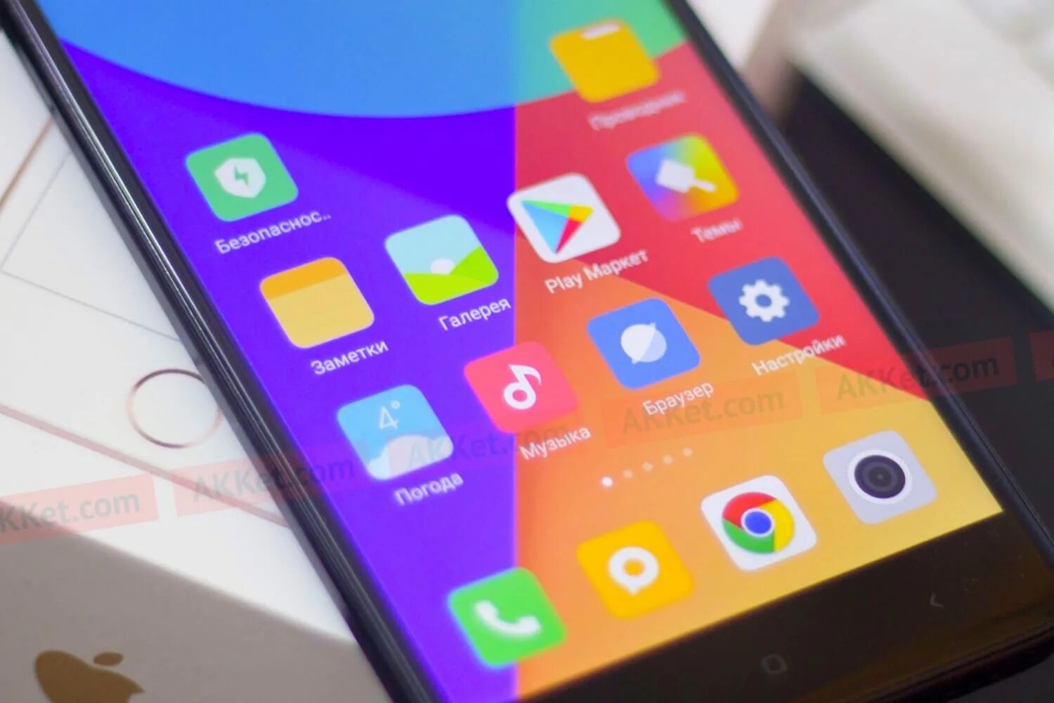 Лучший андроид xiaomi. Miui 9 mi5. miui 9.5. xiaomi miui. samsung xiaomi android.